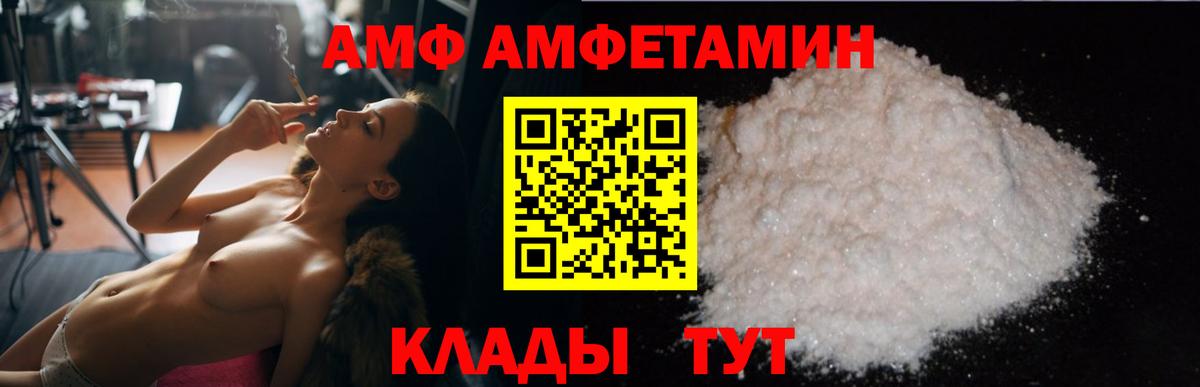 Лсд 25  Марихуана  Тосно  Марки  МЕФ  Cocaine  Вход с VPN  Плюхи  Масло ТГК 