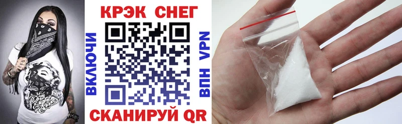 где можно купить   Тосно  OMG как войти  КОКАИН Боливия 