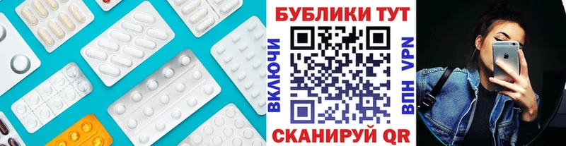 купить наркотик  блэк спрут сайт  ЭКСТАЗИ 99%  Тосно 