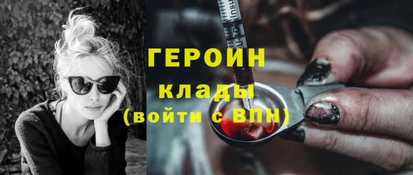 СК Покачи