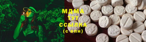 mdpv Приозерск