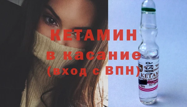 соль курить ск Медногорск