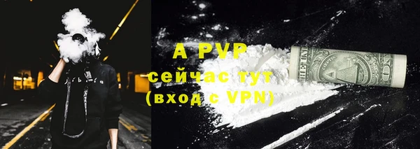 мдпв Мегион