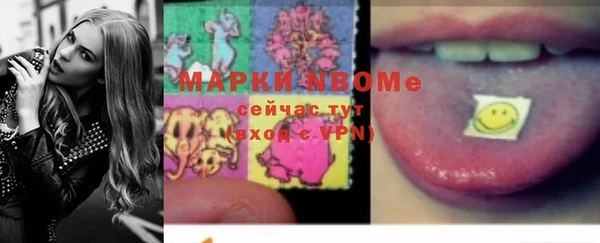 мдпв Мегион