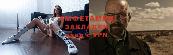 мдпв Мегион