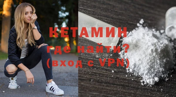 соль курить ск Медногорск