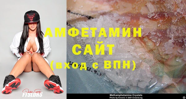 мдпв Мегион