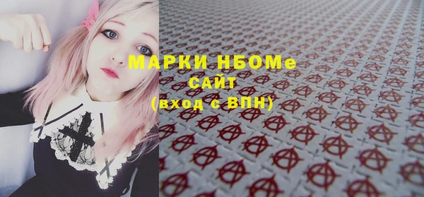 мдпв Мегион