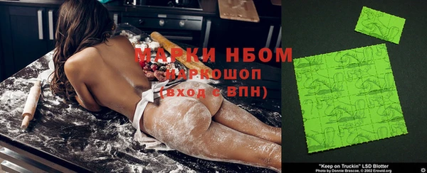 мдпв Мегион