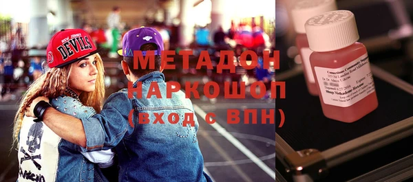 мдпв Мегион