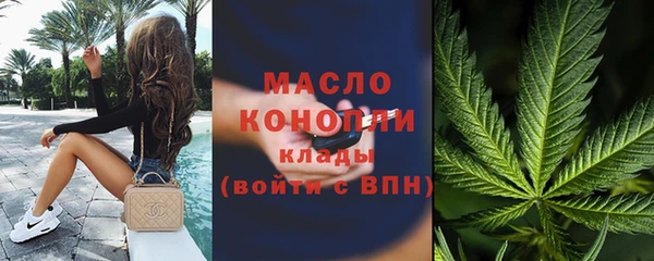 мдпв Мегион