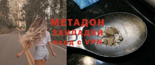 мдпв Мегион