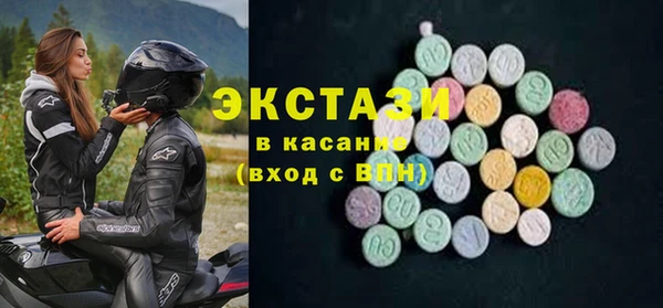 мдпв Мегион