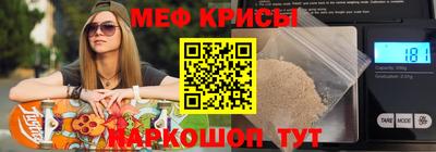 дживик Комсомольск-на-Амуре