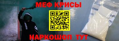 дмт Коммунар