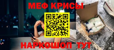 дмт Коммунар