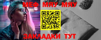 кристаллы Конаково