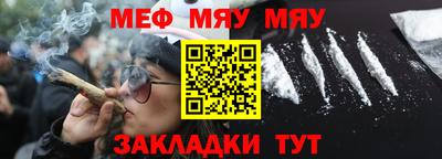 кристаллы Конаково