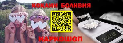 дмт Коммунар