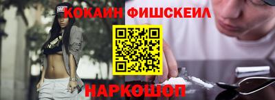 кристаллы Конаково