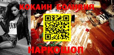 кристаллы Конаково