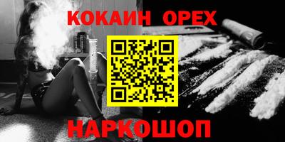 дмт Коммунар