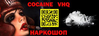 кристаллы Конаково