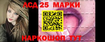 прущие крисы Абинск