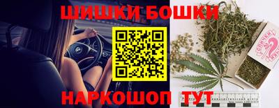 дживик Комсомольск-на-Амуре