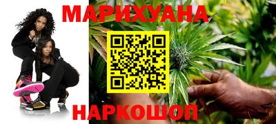 кристаллы Конаково