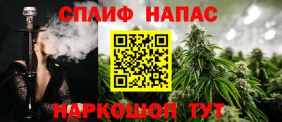дмт Коммунар