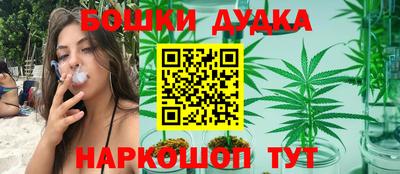 дмт Коммунар