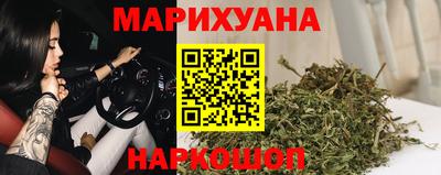 кристаллы Конаково