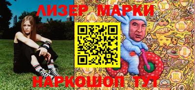 дживик Комсомольск-на-Амуре