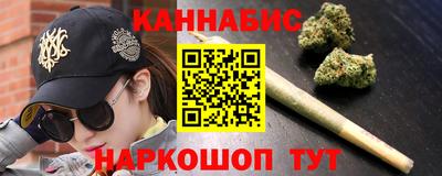 дживик Комсомольск-на-Амуре