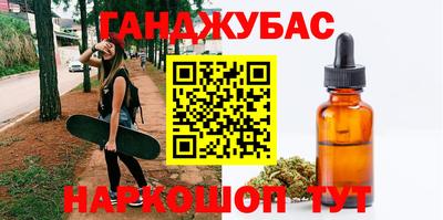 кристаллы Конаково
