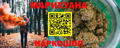 дмт Коммунар