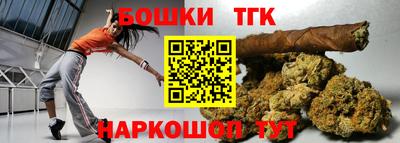 дмт Коммунар