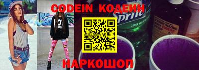 кристаллы Конаково