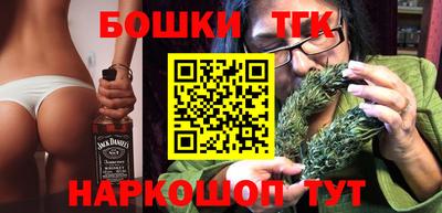 кристаллы Конаково