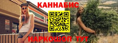дмт Коммунар