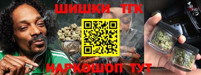 дживик Комсомольск-на-Амуре