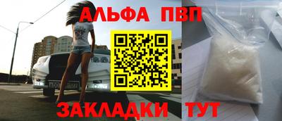 дмт Коммунар
