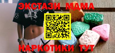 дживик Комсомольск-на-Амуре