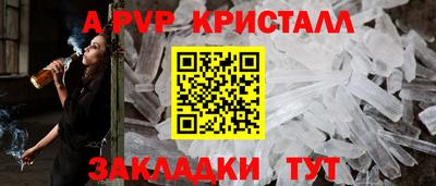 дмт Коммунар