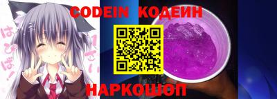 дмт Коммунар