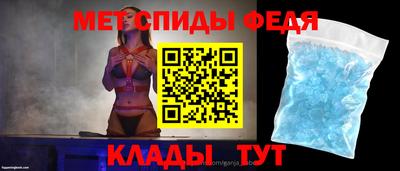 кристаллы Конаково