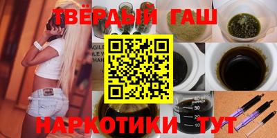 дмт Коммунар