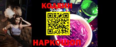 дмт Коммунар