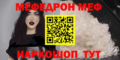 кокаин Азнакаево